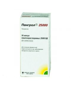 Buy cheap Pancreatin | Pangrol 25000 capsules, 50 pcs. online www.pharm-pills.com