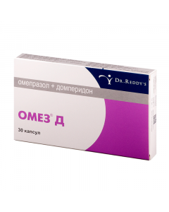 Buy cheap Omeprazole, Domperidol | Omez D modified release capsules 10 mg + 10 mg 30 pcs. online www.pharm-pills.com