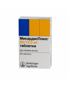 Buy cheap Telmisartan, Hydrohlorotyazyd | Mikardis Plus tablets 80 mg + 12.5 mg, 28 pcs. online www.pharm-pills.com