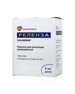 Buy cheap zanamivir | Relenza powder for inhalation 5 mg / dose rotadisk 4 doses with discoaler 5 pcs. online www.pharm-pills.com