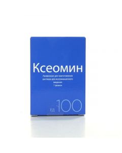 Buy Botulinum toxin type A | Kseomin lyophilisate for solution for w / mouse. having entered 100 ED a bottle of 1 piece. online www.pharm-pills.com