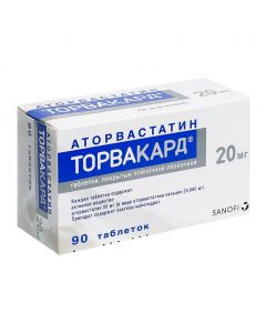 Buy cheap Atorvastatin | Torvacard tablets 20 mg, 90 pcs. online www.pharm-pills.com