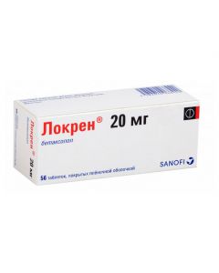 Buy cheap Betaxolol | Lokren tablets 20 mg, 56 pcs. online www.pharm-pills.com