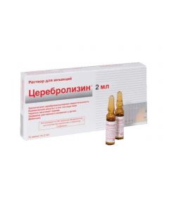 Buy cheap brain peptide complex | Cerebrolysin injection solution 2 ml ampoules 10 pcs. online www.pharm-pills.com