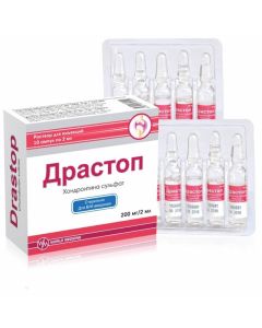 Buy cheap chondroitin sulfate | DROSTOP rr for in / mouse. 100 mg / ml 2 ml ampoules 10 pcs. online www.pharm-pills.com