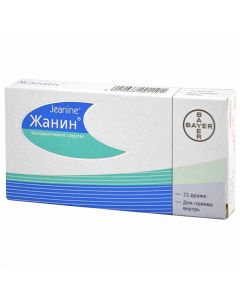 Buy cheap Ethinylestradiol, Dienogest | Jeanine drops, 21 pcs. online www.pharm-pills.com