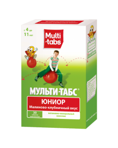 Buy cheap Polyvytamyn | Multi-Tabs Junior chewable tablets raspberry-strawberry 30 pcs. online www.pharm-pills.com