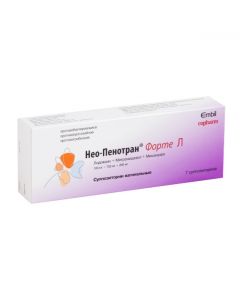 Buy cheap metronidazole, Mykonazol, lidocaine | Neo-Penotran forte L suppositories vaginal 750 mg + 200 mg + 100 mg 7 pcs. online www.pharm-pills.com