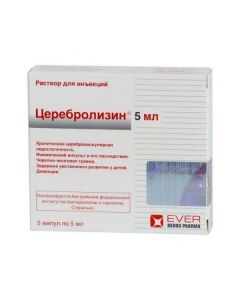 Buy cheap Peptydov brain | Cerebrolysin injection solution 5 ml ampoules 5 pcs. online www.pharm-pills.com