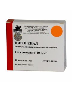 Buy cheap Bakteryaln y lypopolysaharyd | Ampoule pyrogenal 10 mcg, 1 ml, 10 pcs. online www.pharm-pills.com