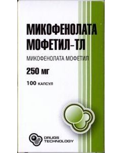 Buy cheap Mykofenolata mofetil | 40 mlfetoflff14 cream capsules 250 mg, 100 pcs. online www.pharm-pills.com