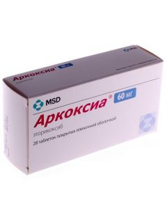 Buy cheap Etoricoxib | Arkoxia tablets is covered.pl.ob. 60 mg 28 pcs. pack online www.pharm-pills.com