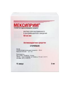 Buy cheap etylmetylhydroksypyrydyna succinate succinate succinate | Mexiprim ampoules 50 mg / ml 5 ml 15 pcs. online www.pharm-pills.com