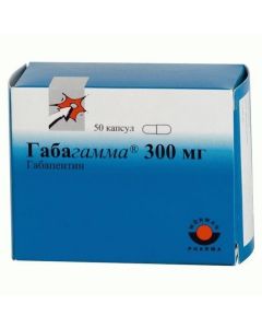 Buy cheap Gabapentin | Gabagamma capsules 300 mg, 50 pcs. online www.pharm-pills.com