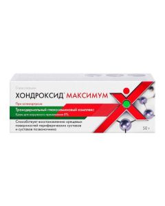 Buy cheap glucosamine | Chondroxide Maximum cream 8%, 50 g online www.pharm-pills.com