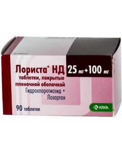 Buy cheap Hydrohlorotyazyd, Losartan | Lorista ND tablets 100 mg + 25 mg, 90 pcs. online www.pharm-pills.com