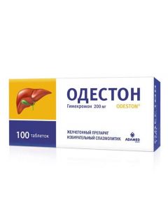 Buy cheap Hymekromon | Odeston tablets 200 mg, 100 pcs. online www.pharm-pills.com