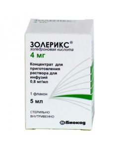 Buy cheap Zolendronovaya acid | Zolerix vial, 4 mg online www.pharm-pills.com