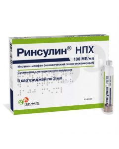 Buy cheap Insulin-yzofan chelovecheskyy genetically Inzhenernyi | Rinsulin NPH cartridges 100 IU / ml, 3 ml, 5 pcs. online www.pharm-pills.com