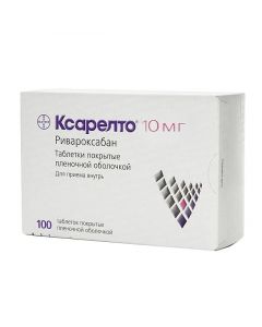 Buy cheap Rivaroxaban | Xarelto tablets 10 mg, 100 pcs. online www.pharm-pills.com