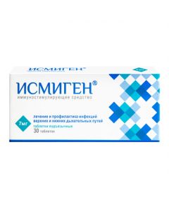 Buy cheap Lyzat bacteria | Ismigen sublingual tablets 7 mg, 30 pcs. online www.pharm-pills.com