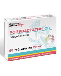 Buy cheap rosuvastatin | Rosuvastatin-SZ tablets coated. 20 mg, 90 pcs. online www.pharm-pills.com