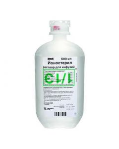 Buy cheap Sodium chloride, potassium acetate, calcium acetate Sodium acetate, Magnesium aspartate | Yonosteril solution for infusion 500 ml bottles 10 pcs. online www.pharm-pills.com