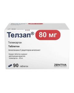 Buy cheap Telmysartan | Telzap tablets 80 mg 90 pcs. online www.pharm-pills.com