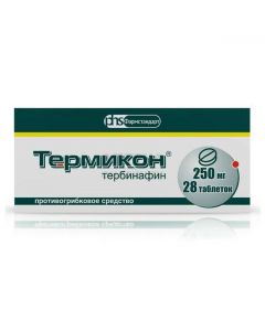 Buy cheap Terbinafine | Thermicon tablets 250 mg, 28 pcs. online www.pharm-pills.com