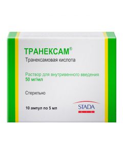 Buy cheap Traneksamovaya acid | Tranexam solution for iv. enter 50 mg / ml 5 ml ampoules 10 pcs. online www.pharm-pills.com