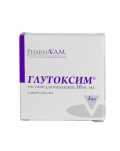 Buy cheap Glutoxim | Glutoxim ampoules 3%, 1 ml, 5 pcs. online www.pharm-pills.com