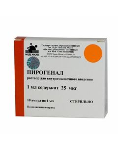 Buy cheap Bakteryaln y lypopolysaharyd | Pyrogenal ampoules 25 mcg, 1 ml, 10 pcs. online www.pharm-pills.com