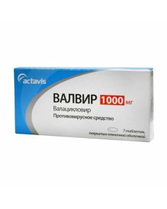 Buy cheap Valaciclovir | Valvir tablets is covered.pl.ob. 1000 mg 7 pcs. online www.pharm-pills.com