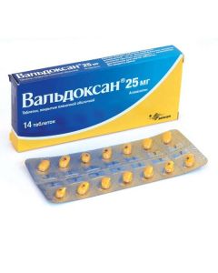 Buy cheap Ahlomelantyn | Valdoxan tablets 25 mg, 14 pcs. online www.pharm-pills.com