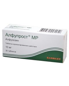 Buy cheap Alfuzozyn | Alfuprost MR tablets 10 mg, 30 pcs. online www.pharm-pills.com