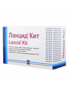 Buy cheap Amoxicillin, clarithromycin, lansoprazole | Lantsid Whale tablets and capsules, 56 pcs. online www.pharm-pills.com