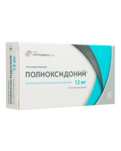 Buy cheap Azoksymera bromide | Polyoxidonium suppositories vaginal and rectal 12 mg 10 pcs. online www.pharm-pills.com