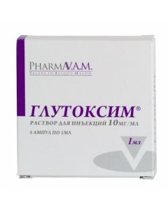 Buy cheap Glutoxim | Glutoxim ampoules 1%, 2 ml, 5 pcs. online www.pharm-pills.com