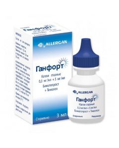 Buy cheap Bymatoprost, Timolol | Ganfort eye drops 0.3 mg + 5 mg / ml, 3 ml online www.pharm-pills.com