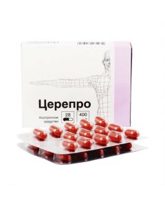 Buy cheap Choline alfoscerol | Cerepro capsules 400 mg, 28 pcs. online www.pharm-pills.com