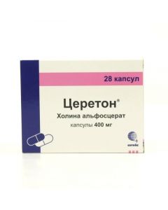 Buy cheap Choline alfostserat | Cereton capsules 400 mg, 28 pcs. online www.pharm-pills.com