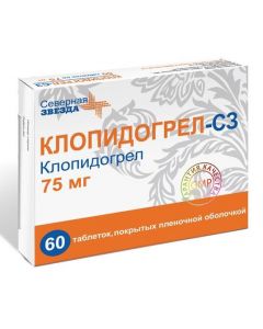 Buy cheap clopidogrel | Clopidogrel-SZ tablets coated.pl.ob. 75 mg, 60 pcs. online www.pharm-pills.com