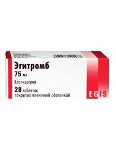 Buy cheap clopidogrel | Egithromb tablets coated.pl.ob. 75 mg 28 pcs. online www.pharm-pills.com