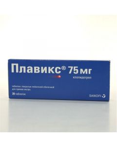 Buy cheap clopidogrel | Plavix tablets are coated. 75 mg 28 pcs. online www.pharm-pills.com