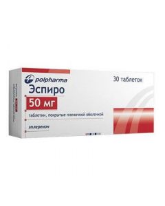 Buy cheap eplerenon | Espiro tablets coated. 50 mg 30 pcs. pack online www.pharm-pills.com