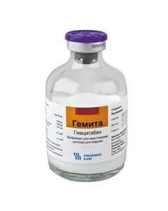 Buy cheap gemcitabine | Hemite vial, 200 mg online www.pharm-pills.com