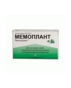 Buy cheap Ginkgo dvulopastnoho lystev ekstrakt | Memoplant tablets 80 mg, 30 pcs. online www.pharm-pills.com