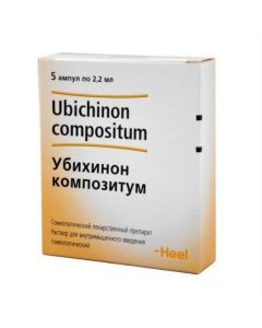 Buy cheap Homeopatycheskyy composition | Ubiquinone compositum solution for in / mouse. enter 2.2 ml ampoules ind.up 5 pcs. online www.pharm-pills.com