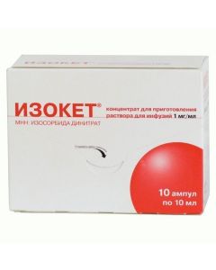 Buy cheap isosorbide dinitrate | Isoket ampoules 0.1%, 10 ml, 10 pcs. online www.pharm-pills.com