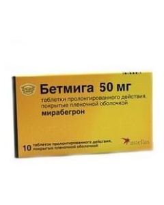 Buy cheap Miraberon | Betmiga tablets coated. prolong. 50 mg 10 pcs. pack online www.pharm-pills.com